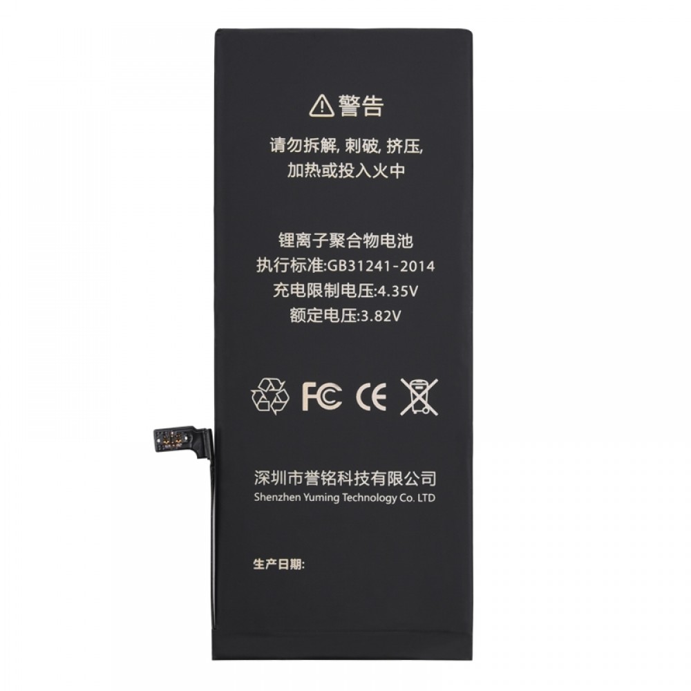 3300mAh Li-ion Polymer Battery for iPhone 6 Plus iPhone Replacement Parts Apple iPhone 6 Plus